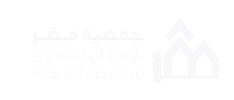 شعار الجمعية